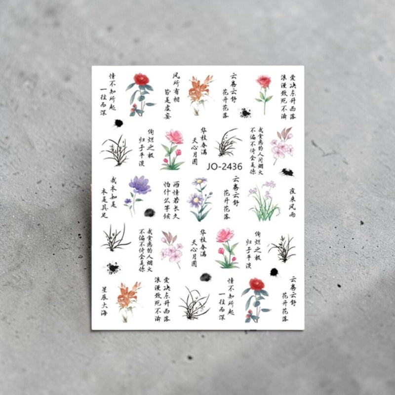 ZenGarden