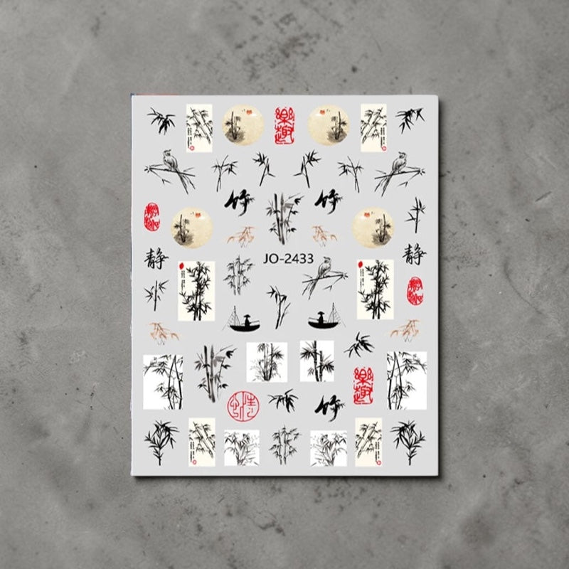 ZenGarden