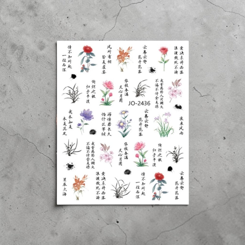ZenGarden